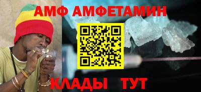 скорость mdpv Апрелевка