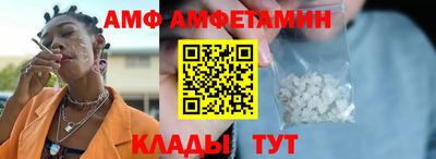 скорость mdpv Апрелевка
