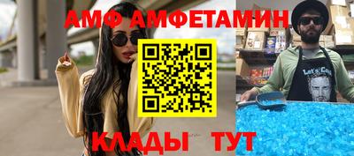 скорость mdpv Апрелевка