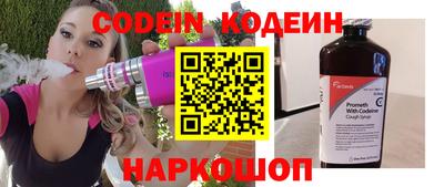 скорость mdpv Апрелевка