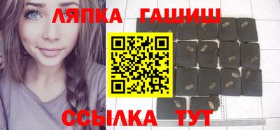 ALPHA PVP Апрелевка