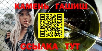 ALPHA-PVP Беслан