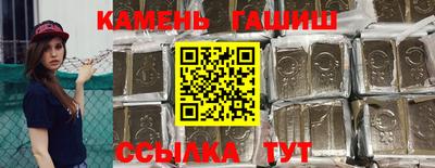 ALPHA PVP Апрелевка