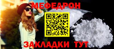 синтетический гашиш Аргун