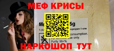 синтетический гашиш Аргун