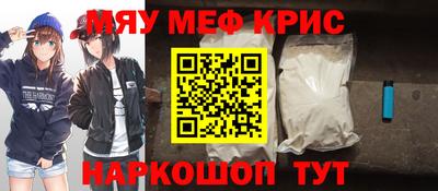 скорость mdpv Апрелевка
