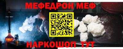 скорость mdpv Апрелевка