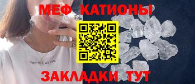 синтетический гашиш Аргун