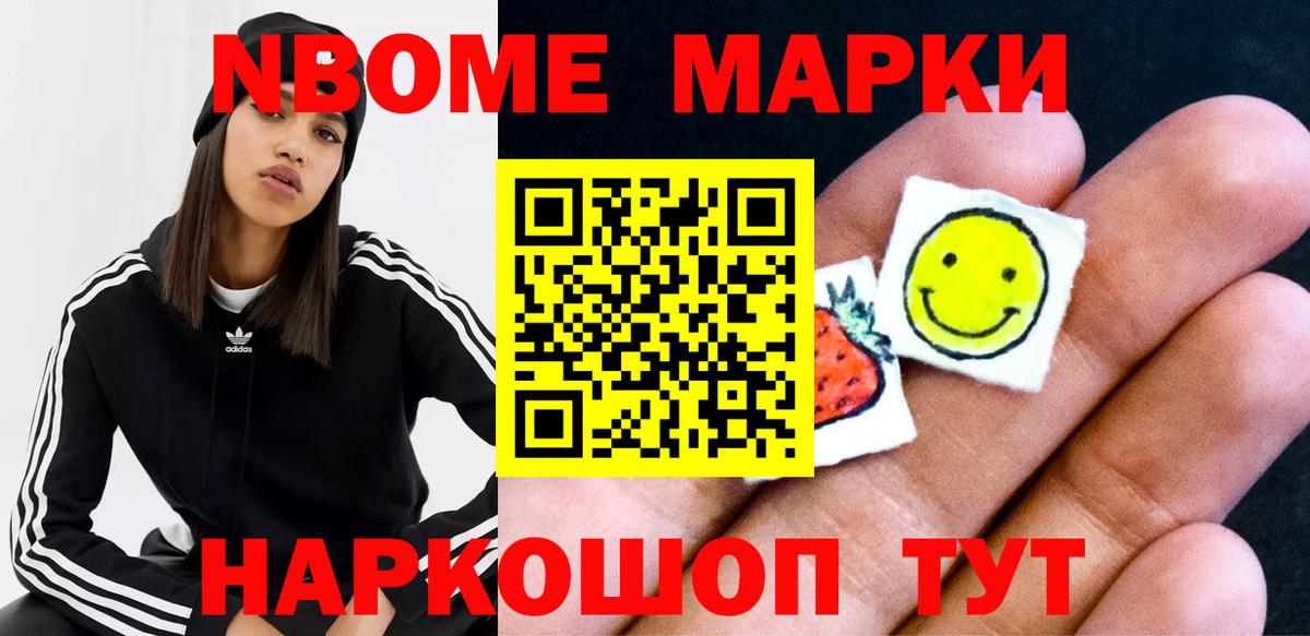 Лсд 25 экстази  ЛСД экстази ecstasy  Белая Калитва  ЛСД экстази ecstasy 