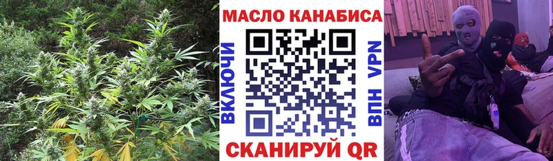 сколько стоит  площадка наркотические препараты  ТГК вейп с тгк  Белая Калитва 