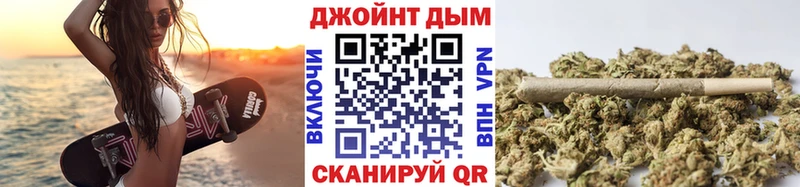 магазин продажи   ОМГ ОМГ вход  МАРИХУАНА White Widow  Белая Калитва 